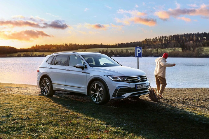 VW TIGUAN ALLSPACE